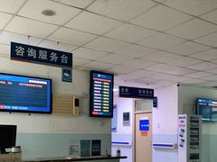 -中国人民解放军空军特色医学中心(空军总医院)