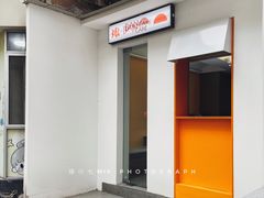 门面-BanCake·法式千层·拿破仑專門店
