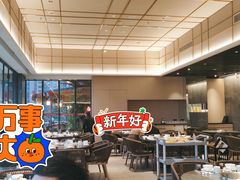-长嘉·河图火锅(长嘉汇江景旗舰店)