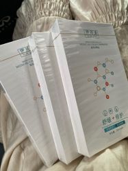 -新美荟医美·专注面部美学抗衰