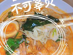 -味千拉面(郑州杉杉奥特莱斯购物广场店)