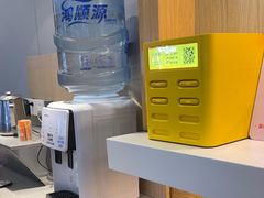 -吉野家(复兴路第二餐厅店)