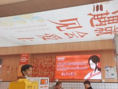 -冒菜西施·非遗冒菜(总店)