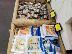 -来伊份(香积寺路店)