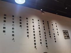 -端仕小锅(文林街店)