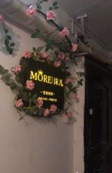 -沫儿·美甲美睫·半永久·皮肤管理