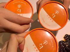 -半勺·新徽菜(银泰城店)