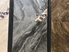 -居然之家(浑南店)