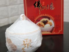 -聚春园自助餐厅(东街口店)