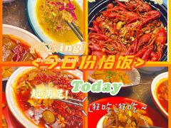 -四小姐的店(王府井店)