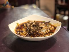 夫妻肺片-百年粉蒸牛肉
