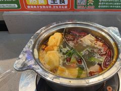 -大橘元自助回转火锅(天河新天地店)