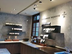 -星巴克臻选(思南公馆店)