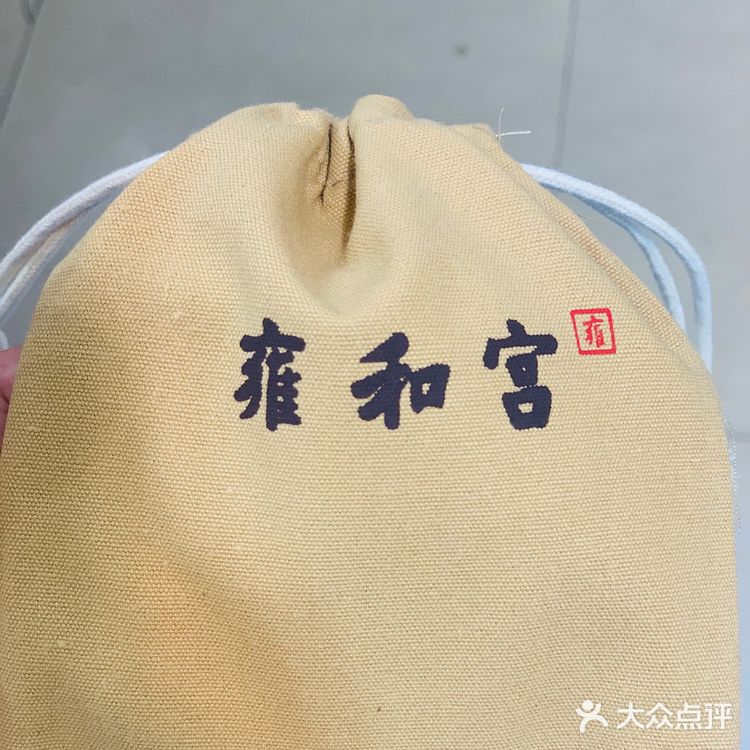 没想到雍和宫香灰琉璃手串有五种