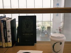 -朵云书院(滴水湖店)