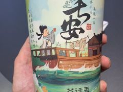 -茶话弄(北京凯德MALL大峡谷店)