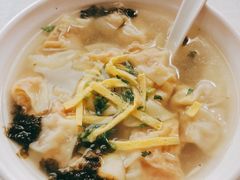 蛋黄馄饨-海平馄饨(逍遥二路店)