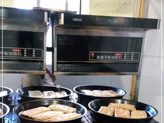 -王三姑牛肉饼