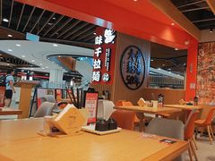 -味千拉面(广州金沙永旺梦乐城店)