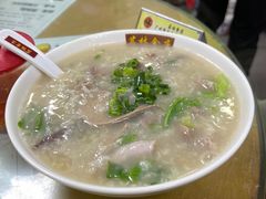 -荔林食店(西华路店)