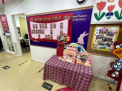 -瑞思英语·少儿英语启蒙(河西·梅江第六田园校区)