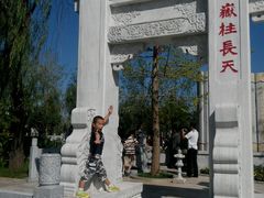 -武清南湖绿博园