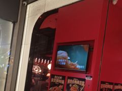 -蛙来哒(龙华壹方天地店)