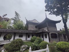 -梅园