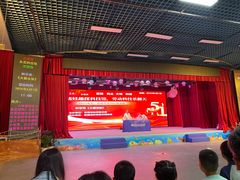 -东莞市科学技术博物馆