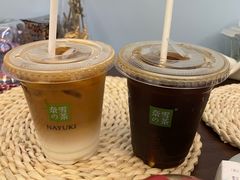 -奈雪的茶(时代天街店)