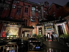-梅龙镇酒家(南京西路总店)