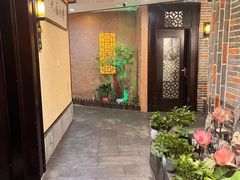 -富侨养生(光大会展店)