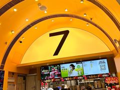 -7分甜(苏州中心店)