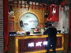 -码头故事火锅(富平店)