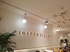 -不正咖啡(万达尊店)