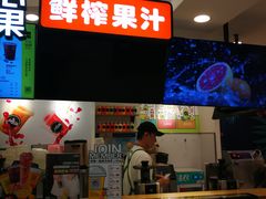 -飞洲国际广场
