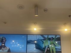 -树夏(成都招商大魔方店)
