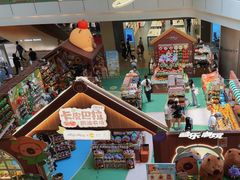 -皇庭广场(福华三路店)