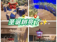 -广州天河希尔顿酒店