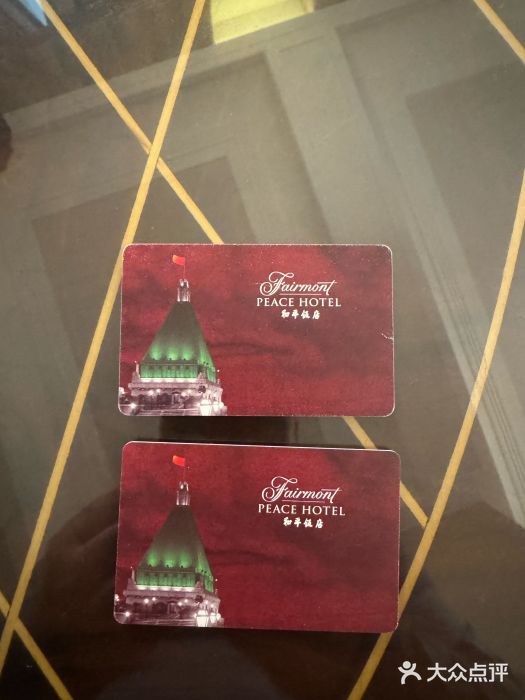 上海和平饭店 Fairmont Peace Hotel图片