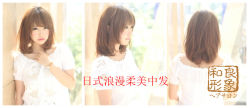 gd11663-m-01-dl_副本-和良形象