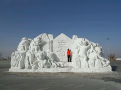 -卧龙湖