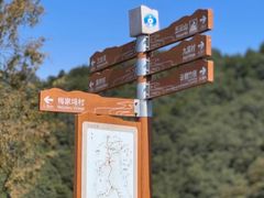 -西湖风景区十里琅珰-五云山