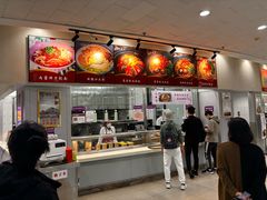 -清华大学-观畴园餐厅