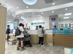 -美联众合动物医院·24h转诊中心