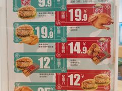 -塔斯汀中国汉堡(江大南路店)