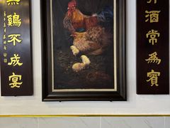 -文记壹心鸡(宝华路店)