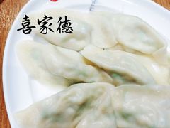 角瓜鸡蛋虾皮水饺-喜家德虾仁水饺(南山书城店)