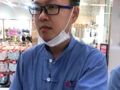 -感智盲人按摩·艾灸·肩颈SPA(岗厦店)