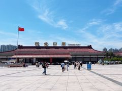 -珠海拱北口岸